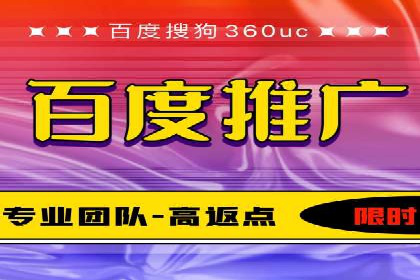 行业透视：信息流广告在移动端的投放效果与案例