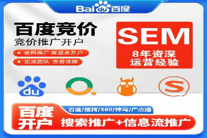 抖音信息流代理案例：助力品牌精准营销