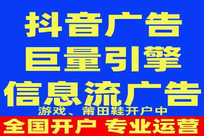 案例解读：SEM推广优化实战策略